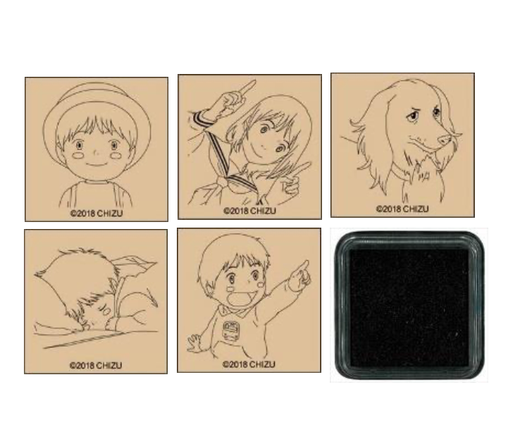 Mirai stamp set