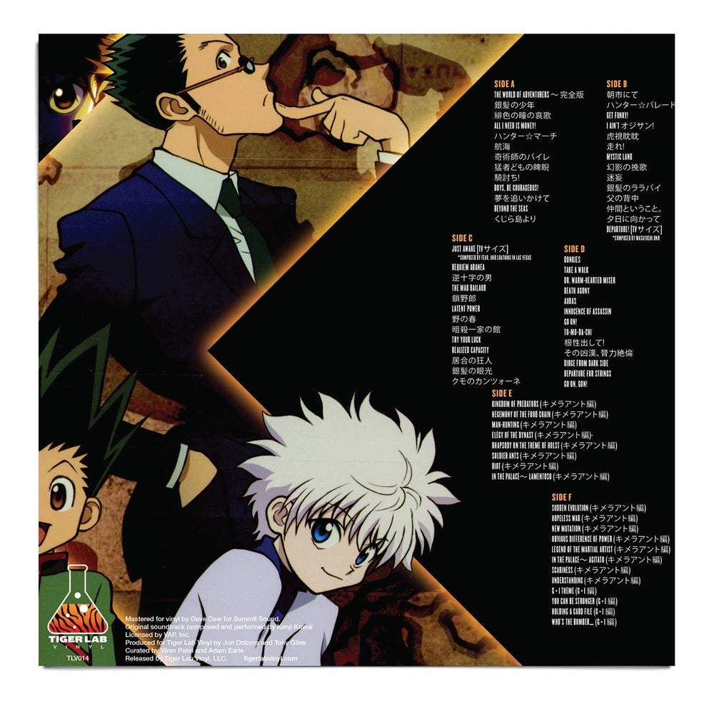 Hunter x Hunter - 3X LP Vinyl Soundtrack - Netereo variant