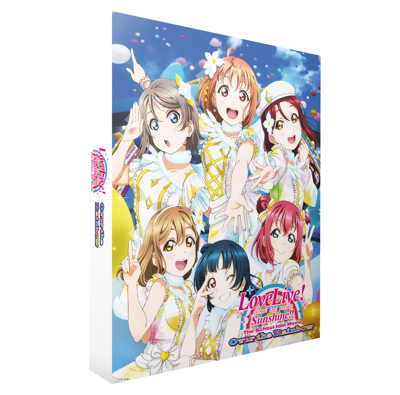 Love Live! Sunshine!! Over the Rainbow - Blu-ray Collector's Edition