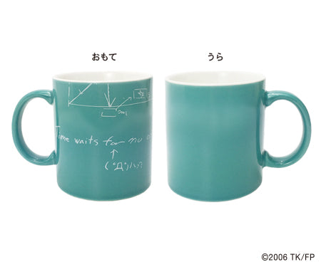 The Girl Who Leapt Through Time mug