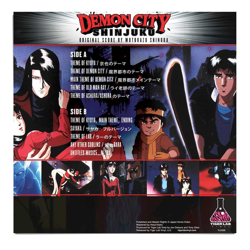 Demon cheapest City Shinjuku : Soundtrack - Vinyl (Anime)