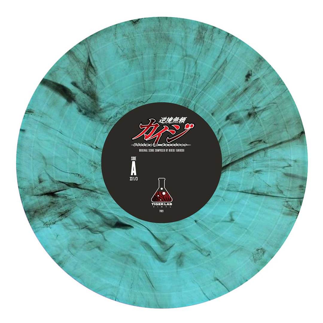 Kaiji: Ultimate Survivor - 2x LP Vinyl Soundtrack - Teal with Black Swirl variant