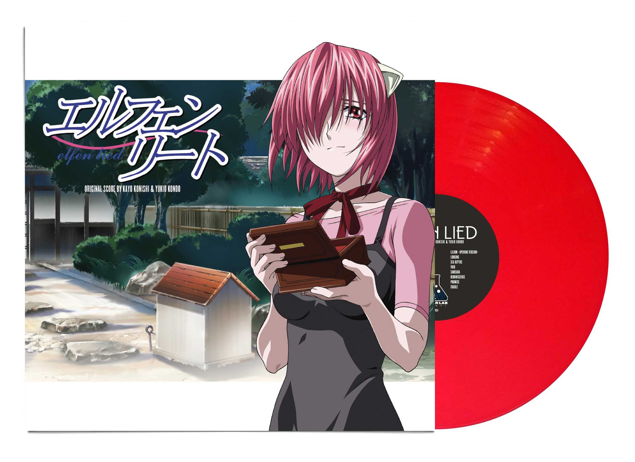 Elfen Lied Vinyl Record online Soundtrack LP Lucy Marbled Purple Score Manga Anime OST