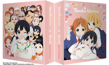 Tamako Market + Tamako Love Story Complete Blu-ray Collector's Edition