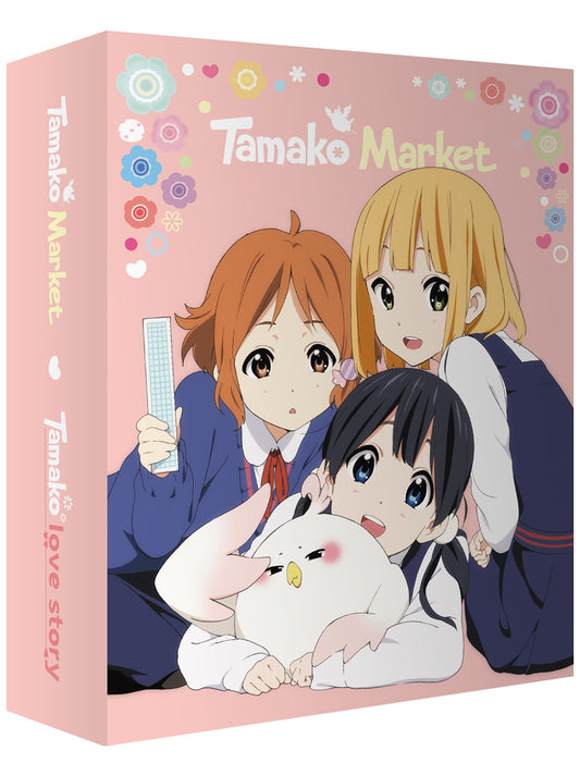 Tamako Market + Tamako Love Story Complete Blu-ray Collector's Edition