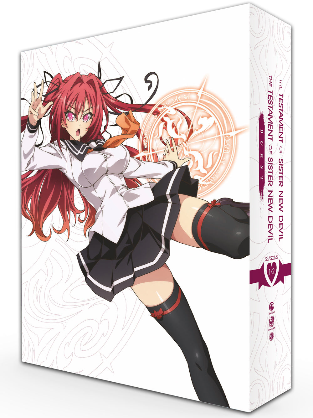 Testament of Sister New Devil: Season 1 & 2 - Blu-ray Limited Edition Collection