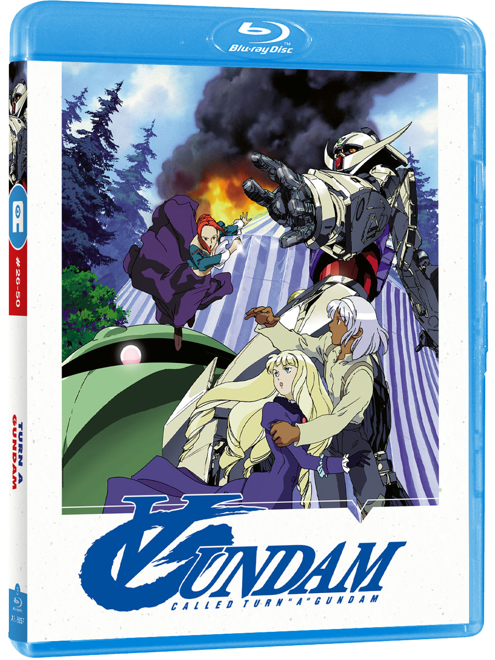 Mobile Suit Gundam (all products) – alltheanime