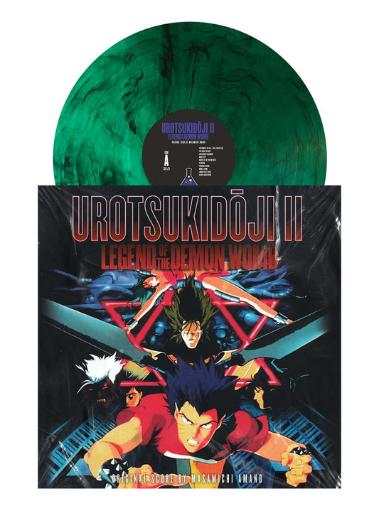 Urotsukidoji II - Official Soundtrack Vinyl