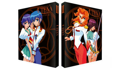 Revolutionary Girl Utena: Part 2 - Blu-ray Collector's Edition