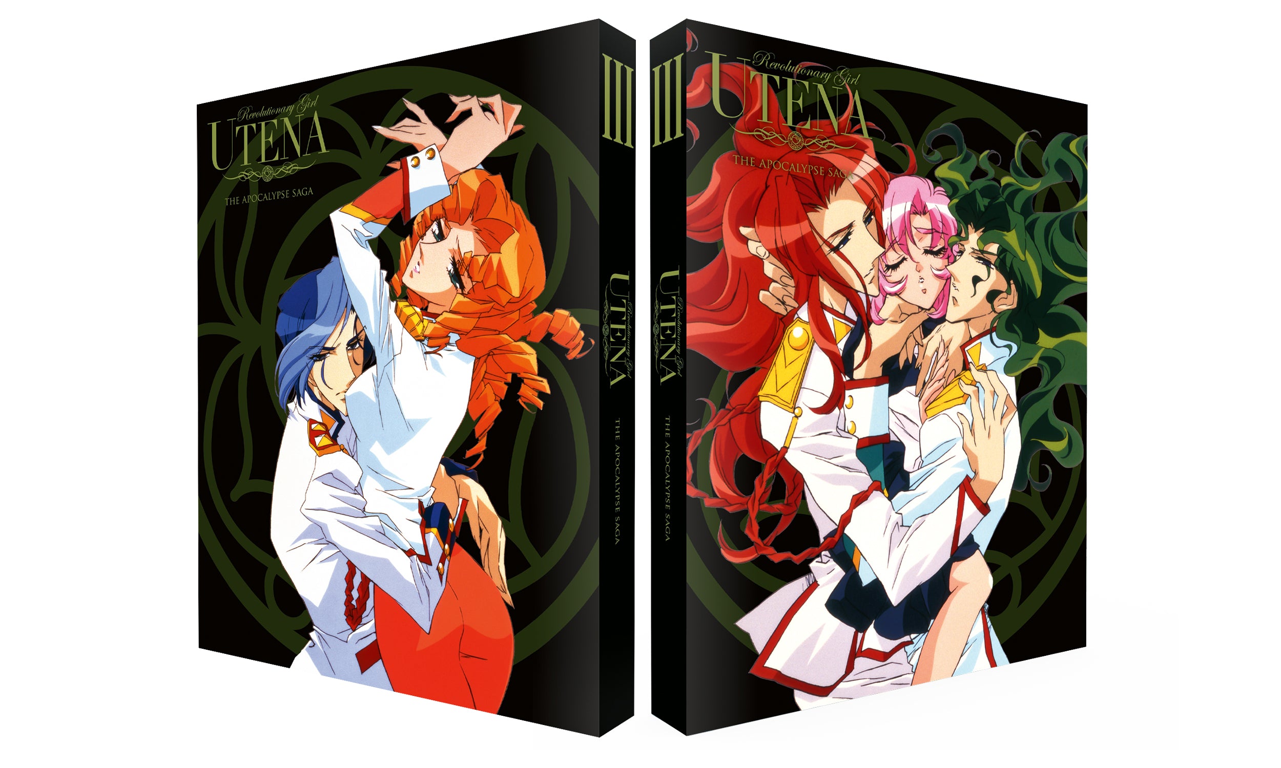 Revolutionary Girl Utena Complete Anime Collector's Blu-ray Set +Posters store +Cards