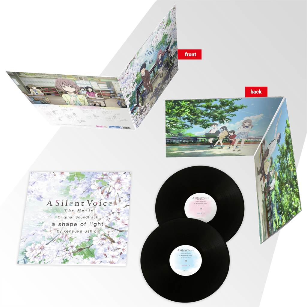 A Silent Voice soundtrack - Vinyl Limited Edition (Marble vinyl ver.)