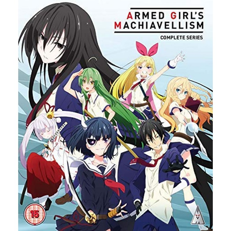 Armed Girl's Machiavellism Collection - Blu-ray