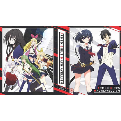 Armed Girl's Machiavellism Collection - Collector's Edition Blu-ray