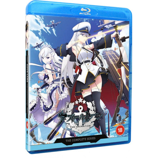 Azur Lane - Blu-ray