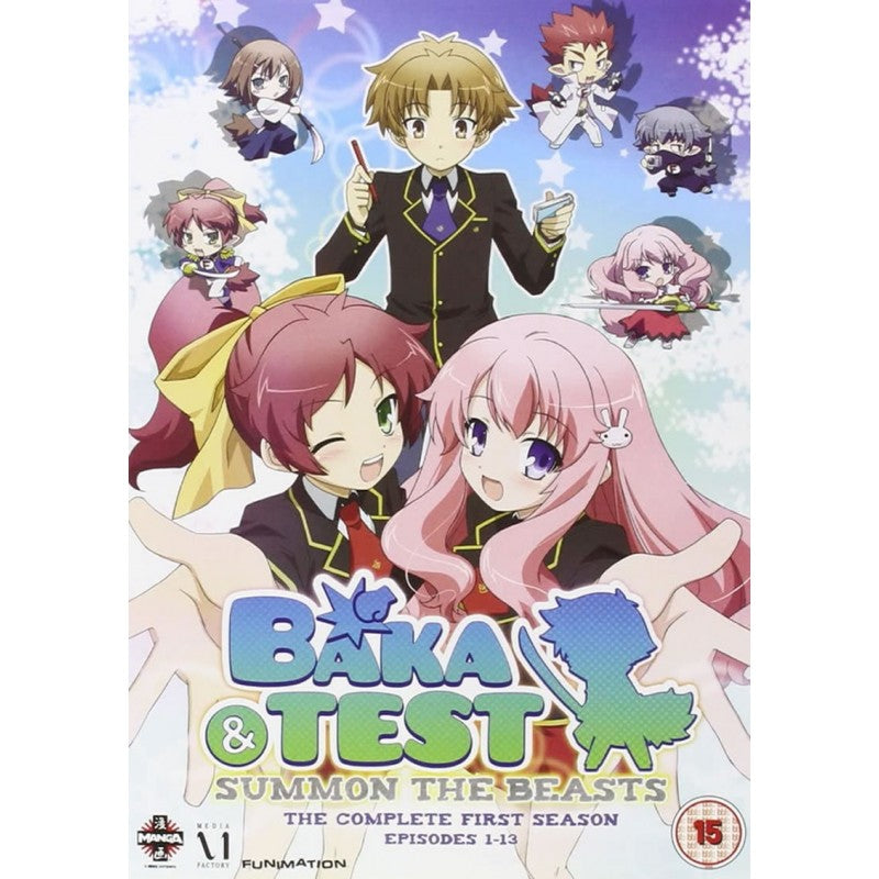 Baka and Test: Summon the Beasts Complete Season 1 Collection - DVD