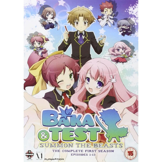 Baka and Test: Summon the Beasts Complete Season 1 Collection - DVD