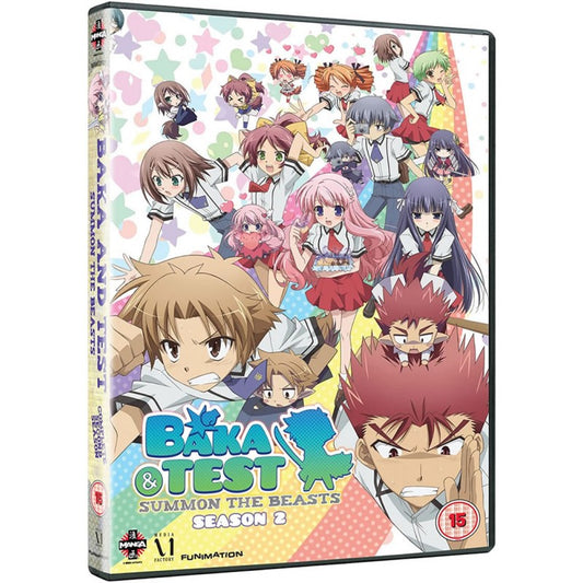 Baka and Test: Summon the Beasts Complete Season 2 Collection - DVD