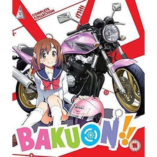 Bakuon Complete Series Collection - Blu-ray