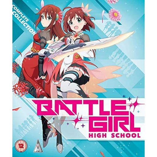 Battle Girl High School Complete Series Collection - Blu-ray