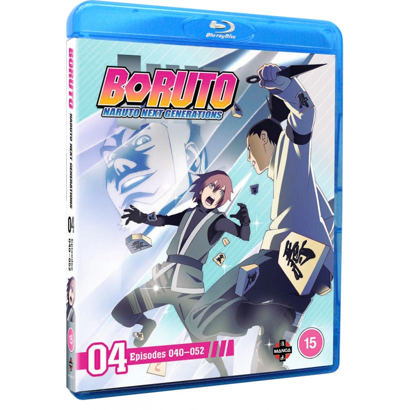 Boruto: Naruto Next Generations Set 4 - Blu-ray