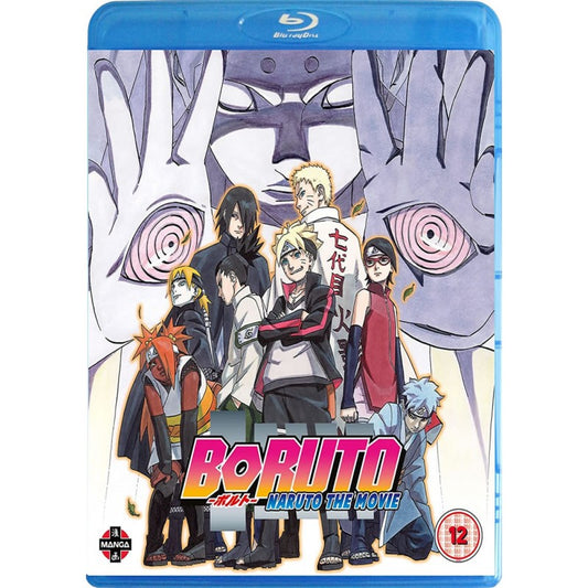 Boruto the Movie - Blu-ray