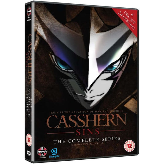 Casshern Sins - DVD