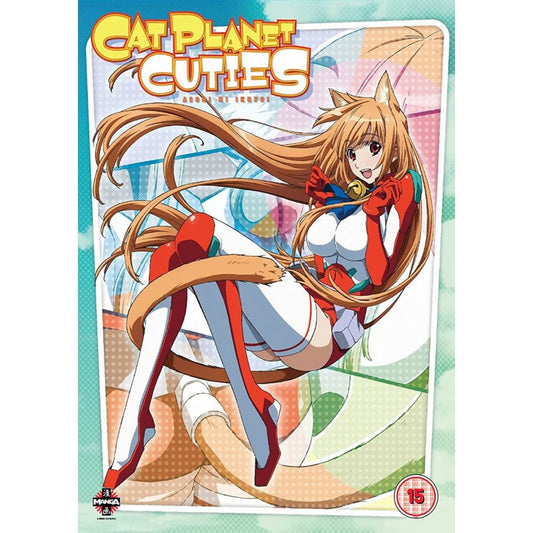 Cat Planet Cuties - DVD