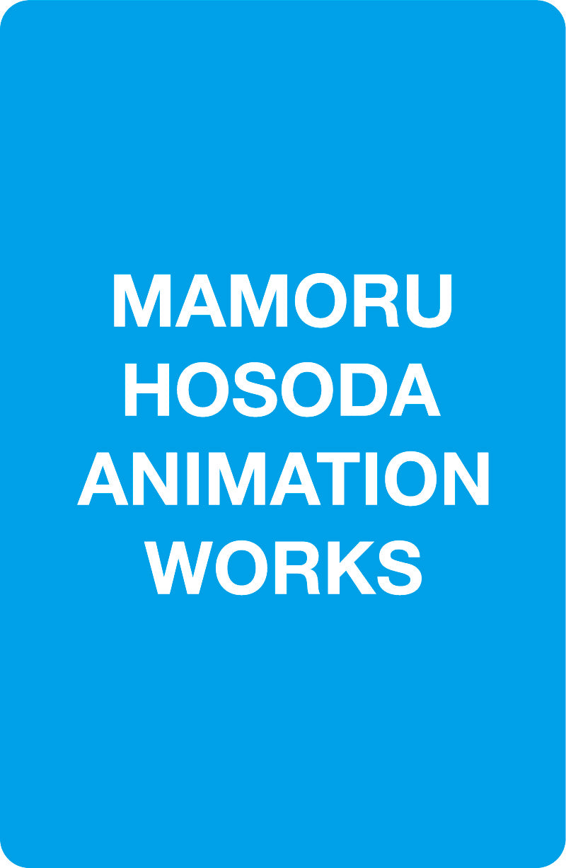 Mamoru Hosoda Animation Works playing cards