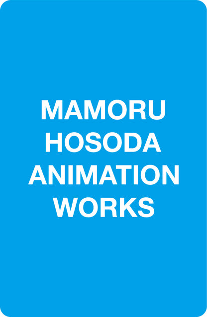 Mamoru Hosoda Animation Works playing cards