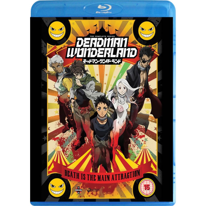 Deadman Wonderland - Blu-ray