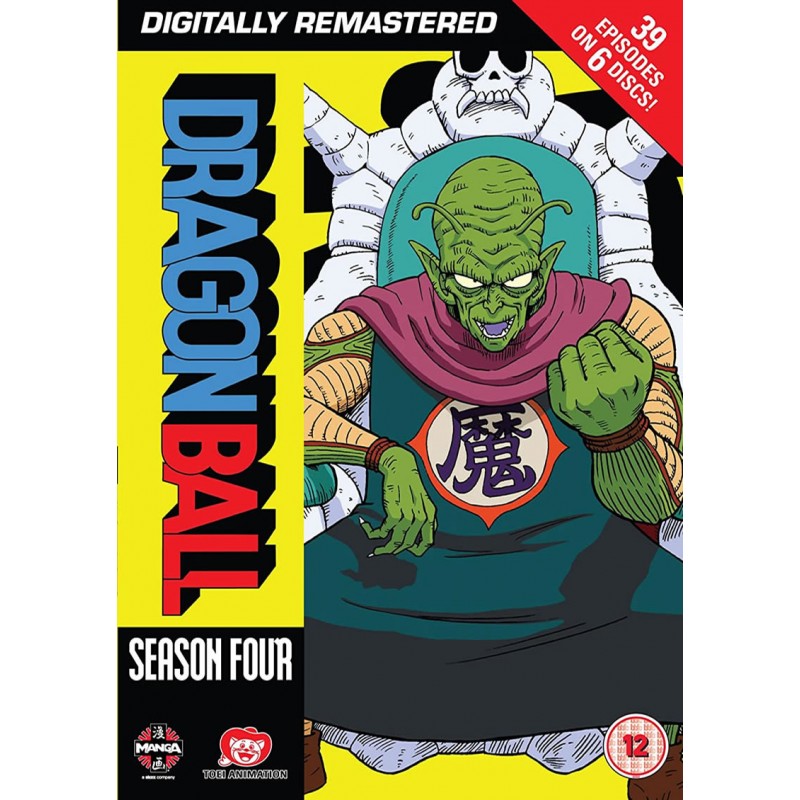 Dragon Ball Season 4 - DVD