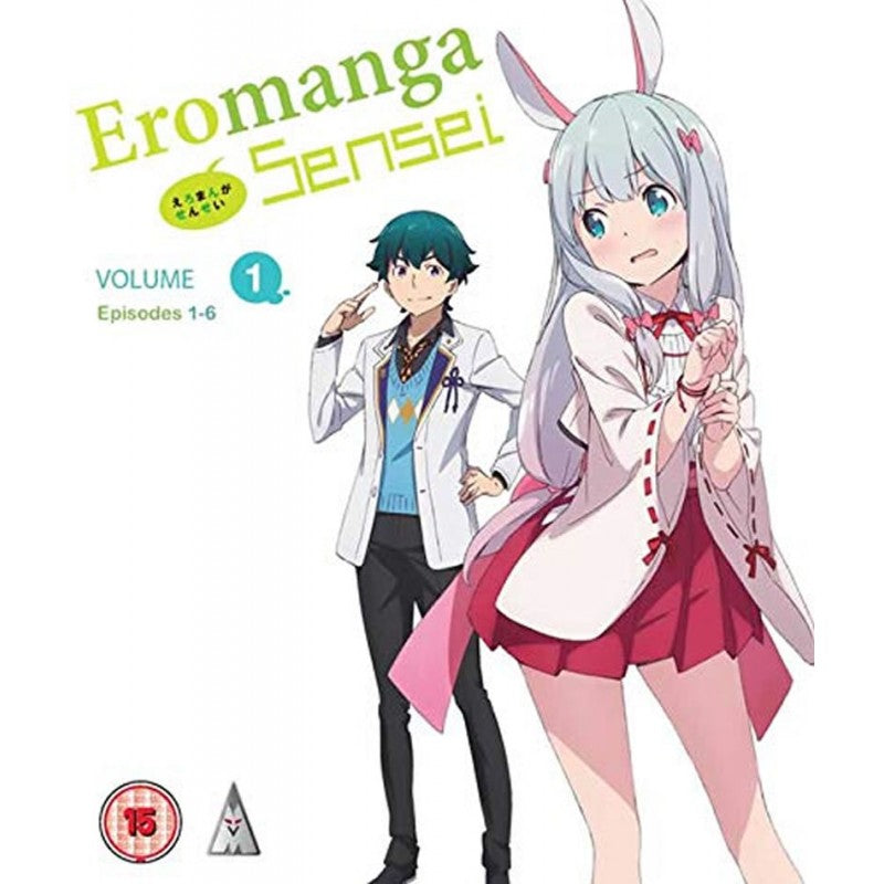 Eromanga Sensei Part 1 - Blu-ray