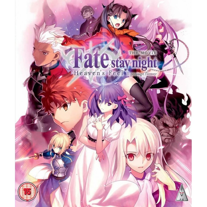 Fate/Stay Night Heaven's Feel I - Presage Flower - Blu-ray