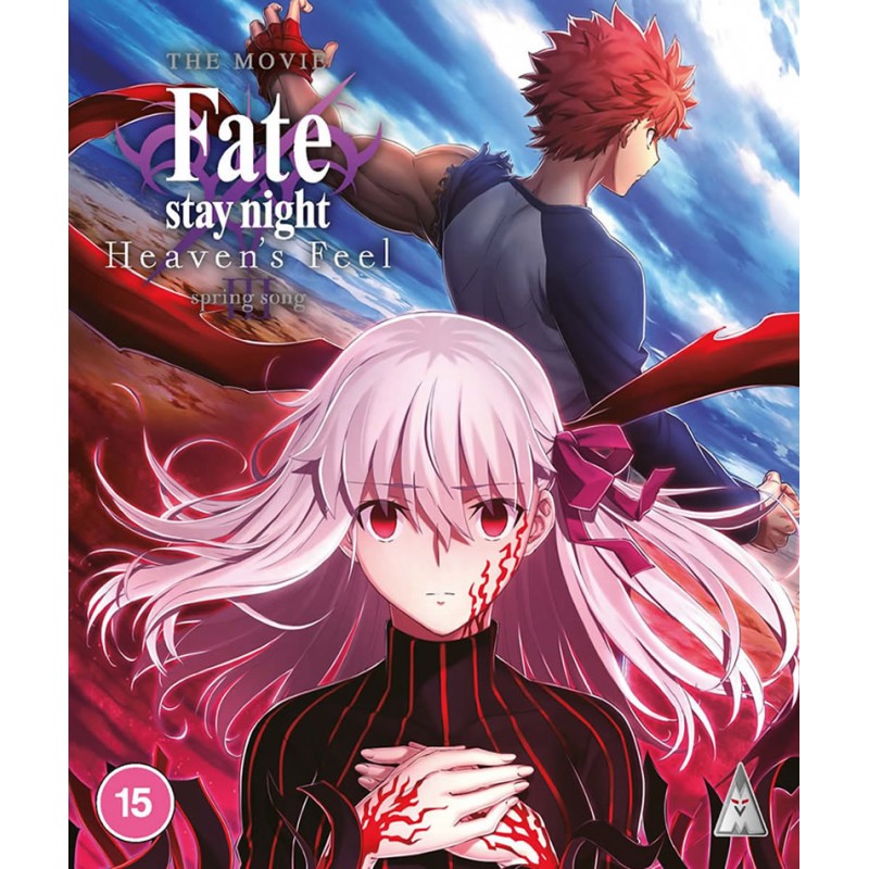Fate/Stay Night Heaven's Feel III - Spring Song - Blu-ray