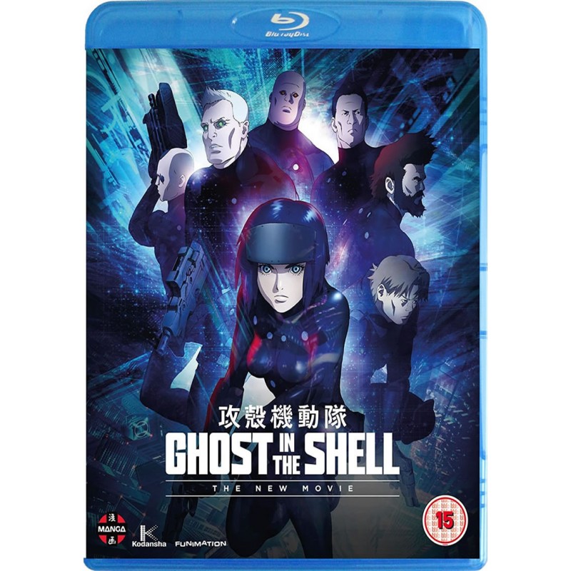 Ghost in the Shell: The New Movie - Blu-ray