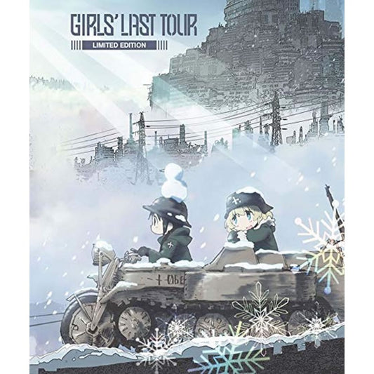 Girls' Last Tour Complete Series Collector's Edition Blu-ray