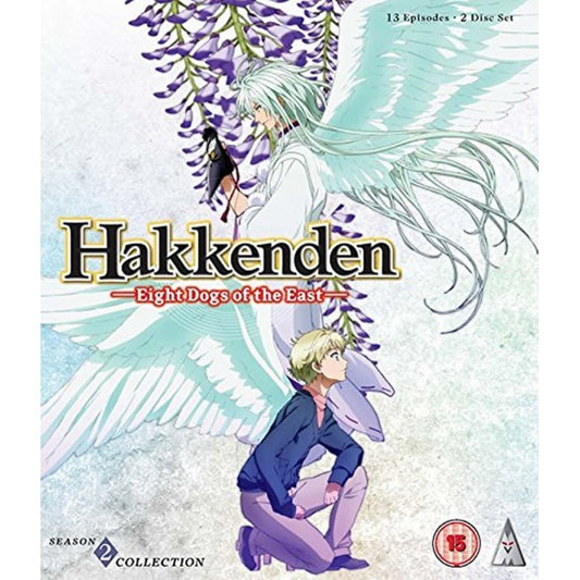 Hakkenden: Eight Dogs of the East Season 2 Collection - Blu-ray