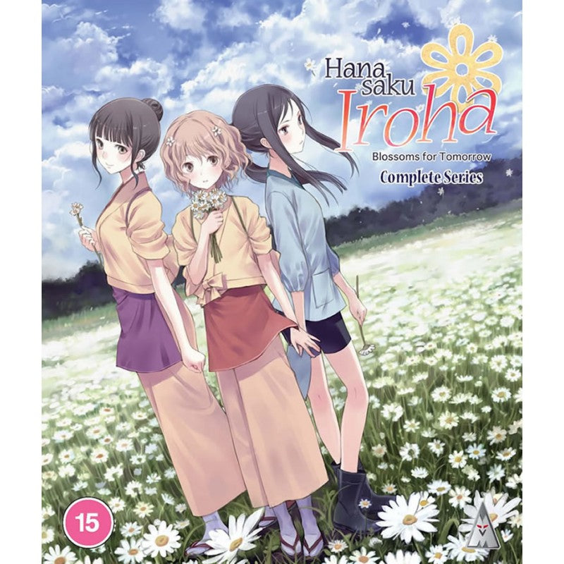 Hanasaku Iroha: Blossoms For Tomorrow - Blu-ray