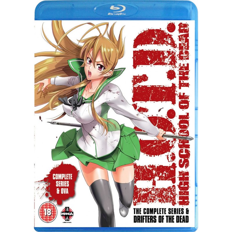DVD High School of the Dead 1-12 End Uncensored English Dubbed + OVA +  Bonus DVD