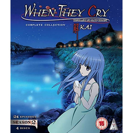 Higurashi: When They Cry Kai - Season 2 Collection - Blu-ray