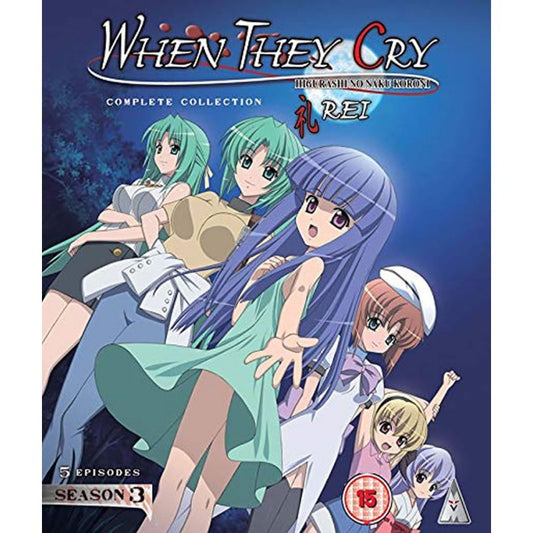 Higurashi: When They Cry Rei - Season 3 Collection - Blu-ray