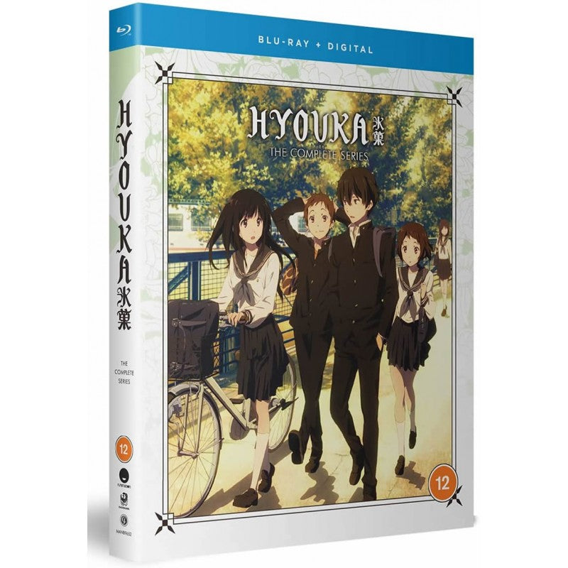 Hyouka - Blu-ray