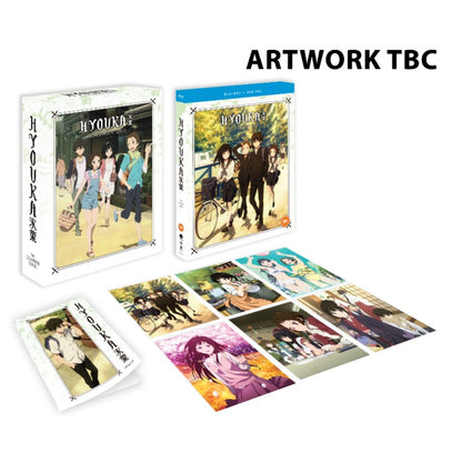 Hyouka Complete Series Collector's Edition Blu-ray