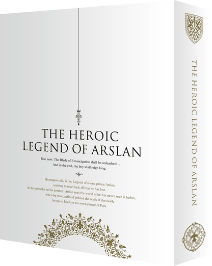 The Heroic Legend of Arslan Season 1 Collector's Edition