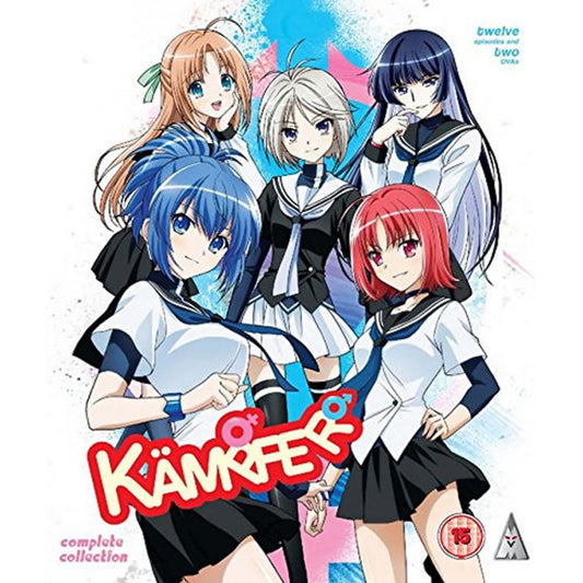 Kampfer Complete Series + OVA Collection Collection - Blu-ray