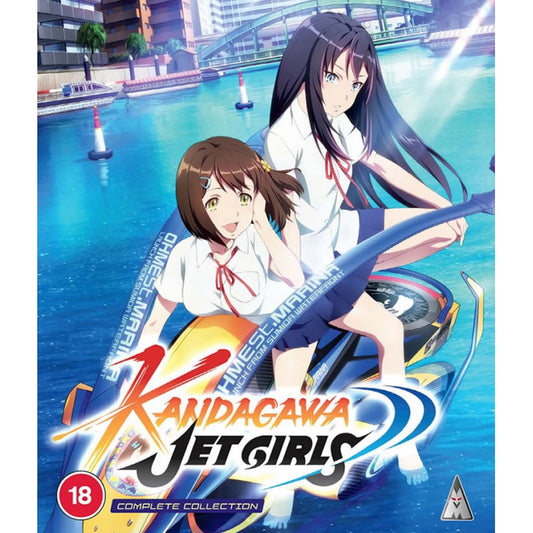 Kandagawa Jet Girls - Blu-ray