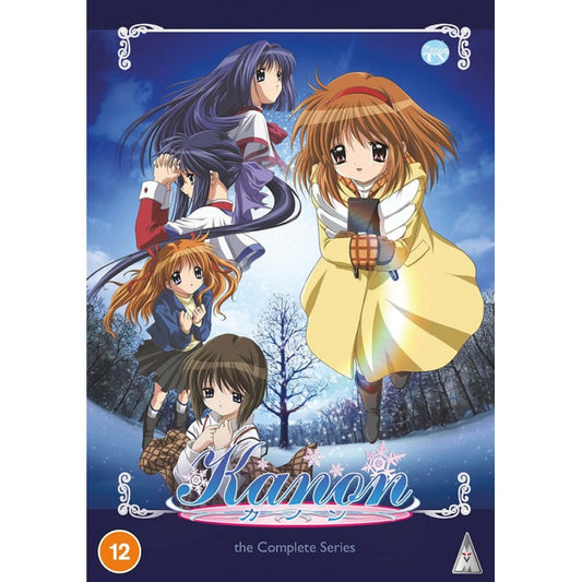 Kanon - DVD