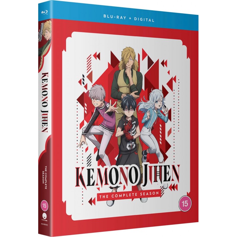 Kemono Michi: Rise Up - The Complete Series [Blu-Ray Box Set
