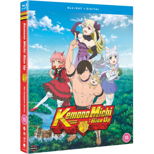 Kemono Michi: Rise Up - Blu-ray