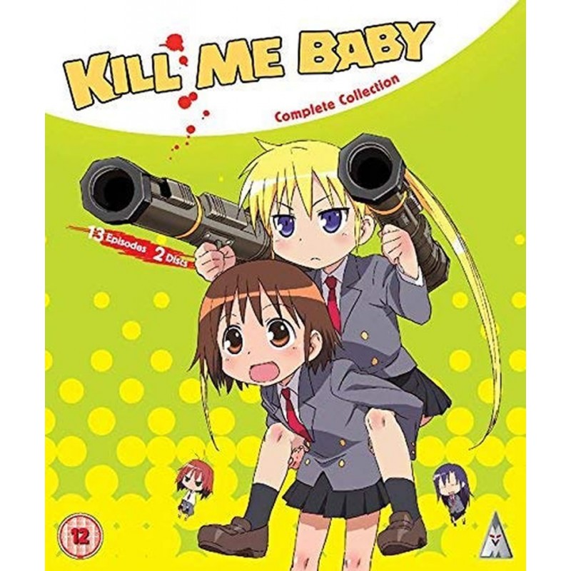 Kill Me Baby - Blu-ray